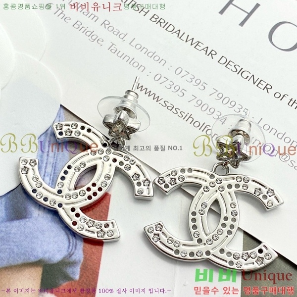  * Ͱ CH6112034-3