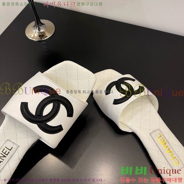 *   28CH825595-4