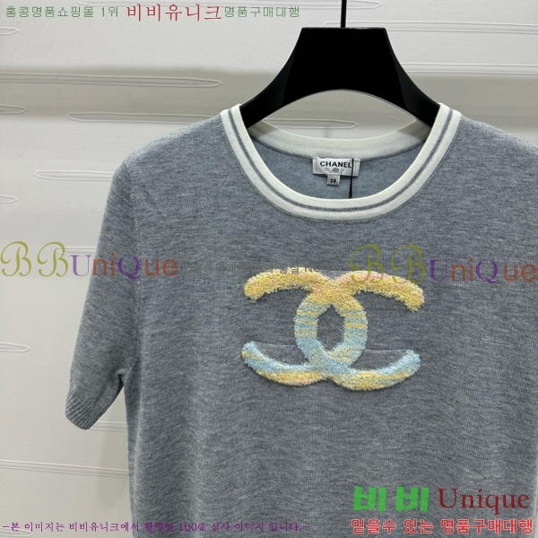  *  Ƽ CH10240380-17