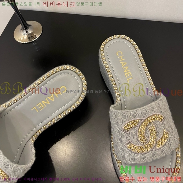 *   32CH825596-1