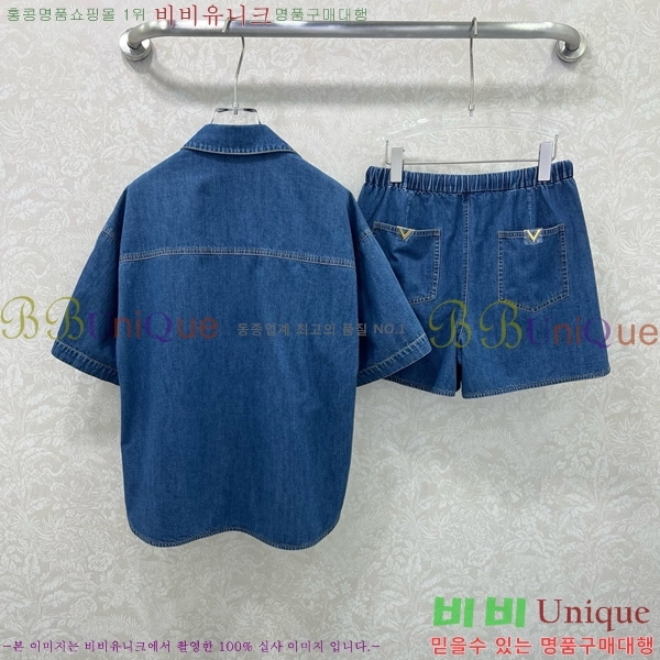  ߷Ƽ Ʈ VAT141220-5