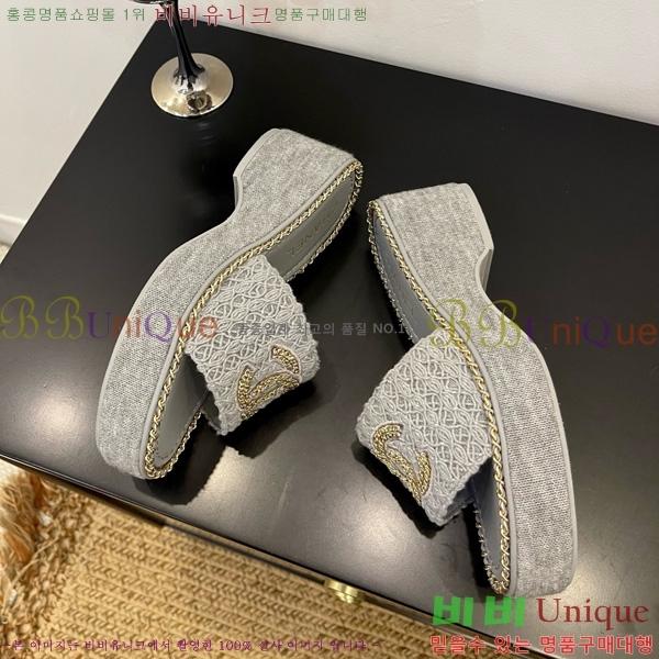 *   32CH825596-1