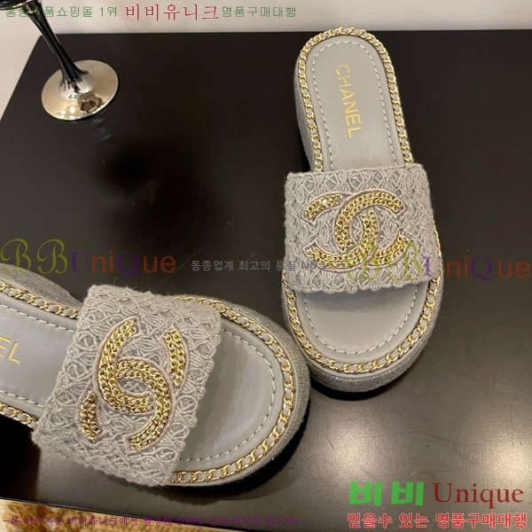 *   32CH825596-1