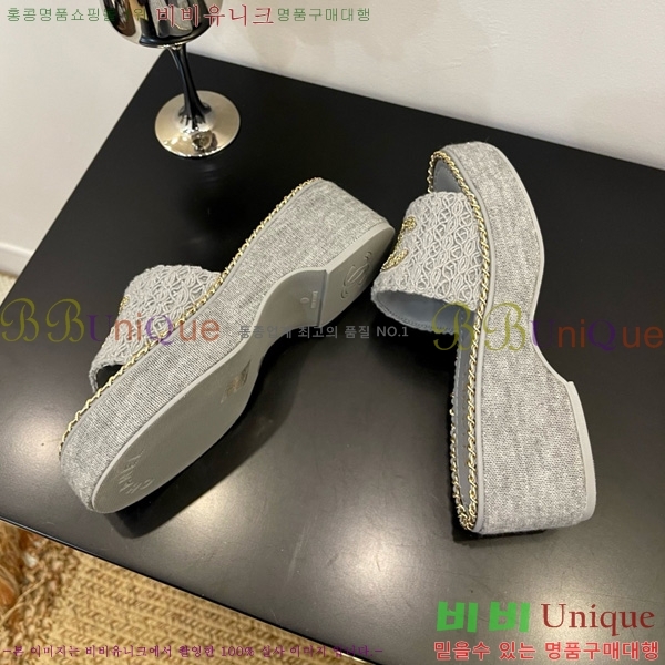 *   32CH825596-1