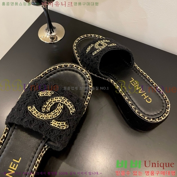 *   32CH825596-2
