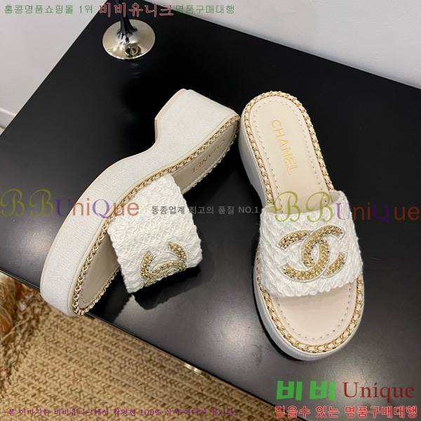 *   32CH825596-3