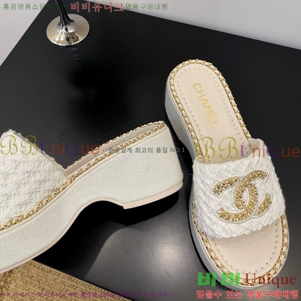 *   32CH825596-3