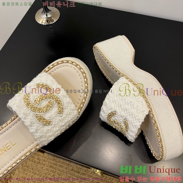 *   32CH825596-3