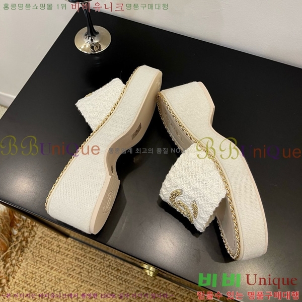 *   32CH825596-3