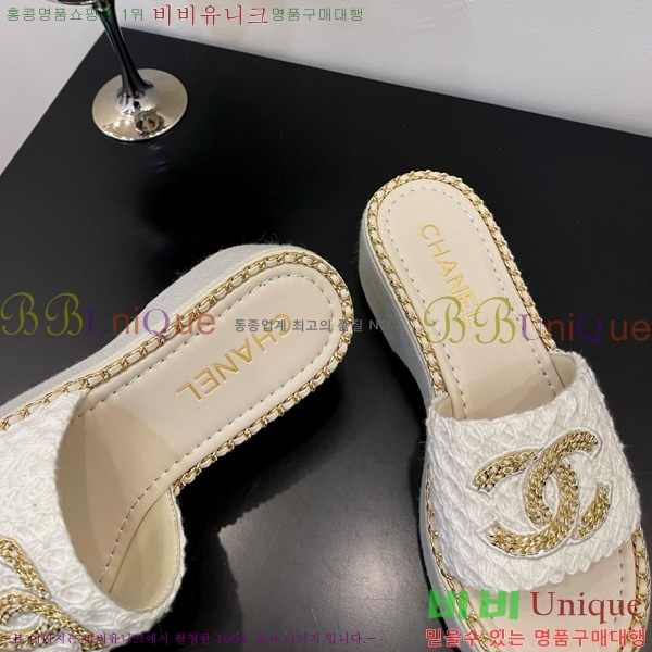 *   32CH825596-3