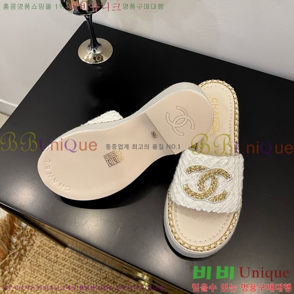 *   32CH825596-3