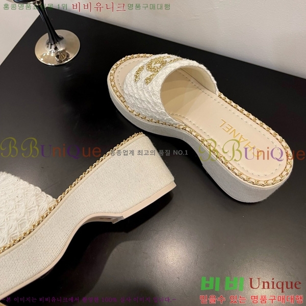 *   32CH825596-3