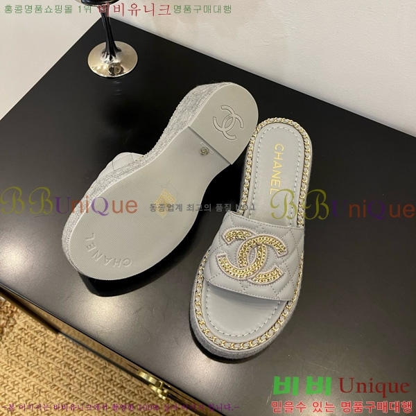 *   32CH825596-4