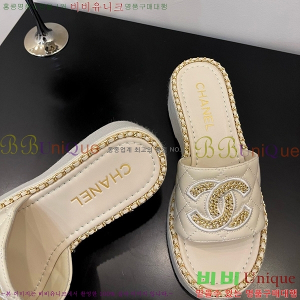 *   32CH825596-6