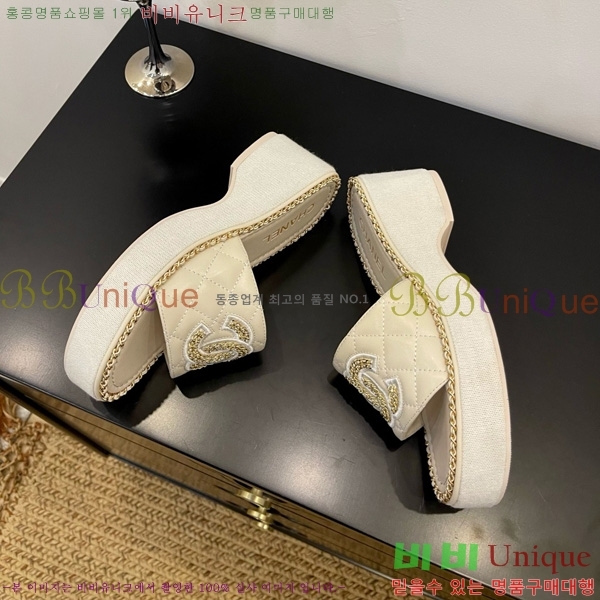 *   32CH825596-6