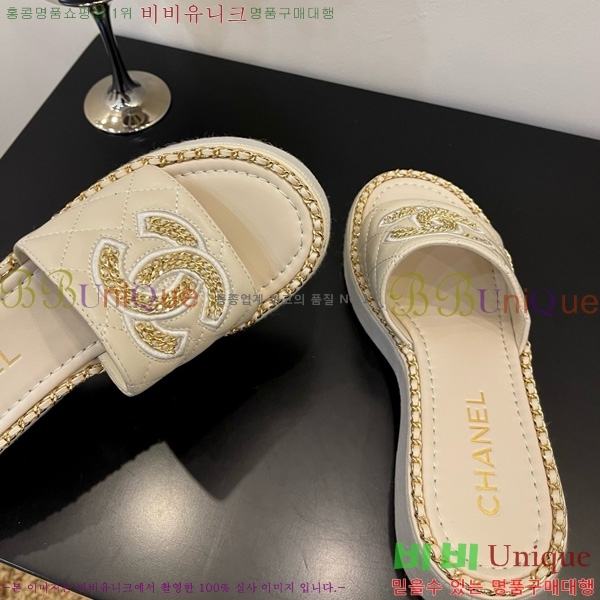 *   32CH825596-6