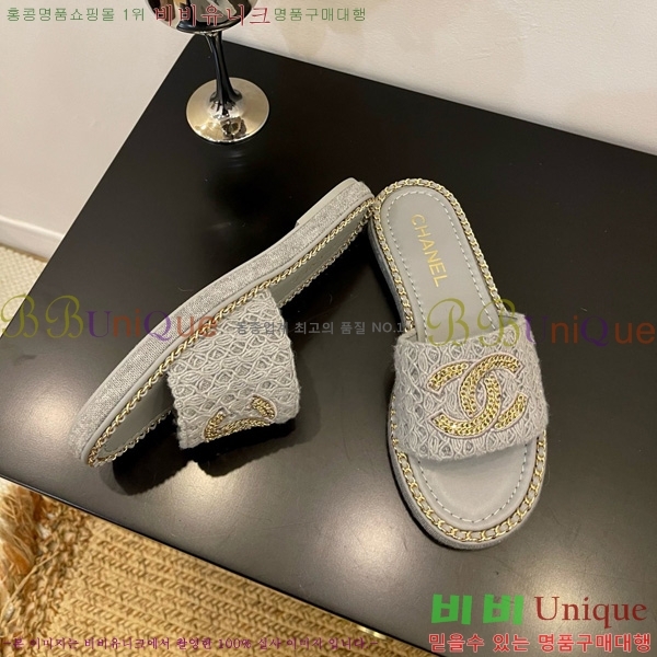*   32CH825597-1