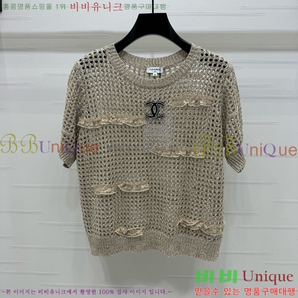  *  Ƽ CH112044-1