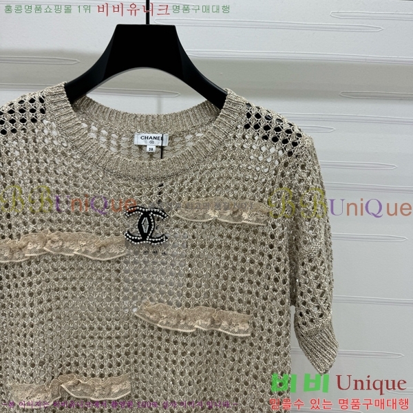  *  Ƽ CH112044-1