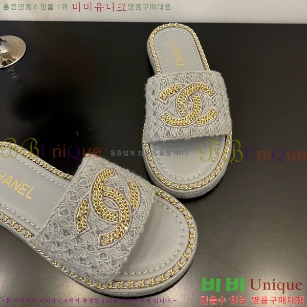 *   32CH825597-1