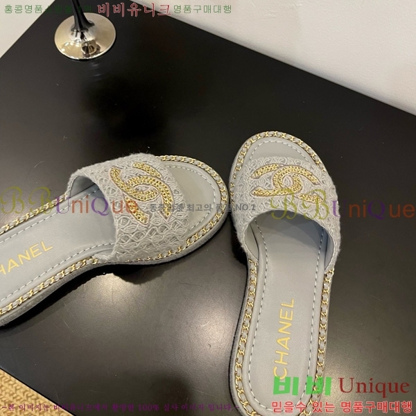 *   32CH825597-1