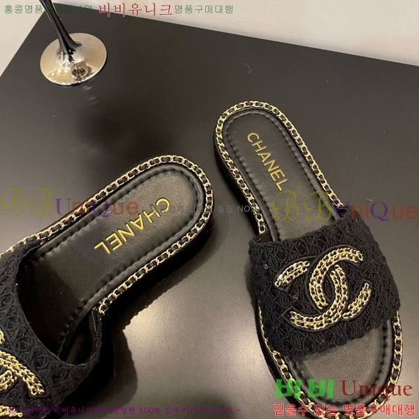 *   32CH825597-2