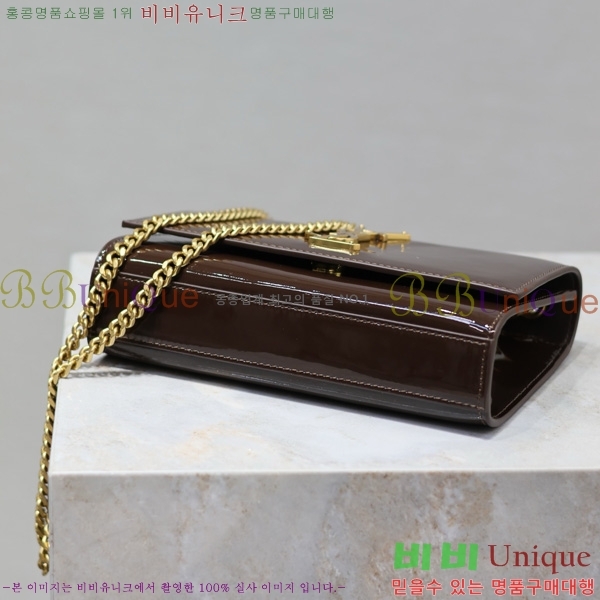 #ζ  Ʈ 742580-400