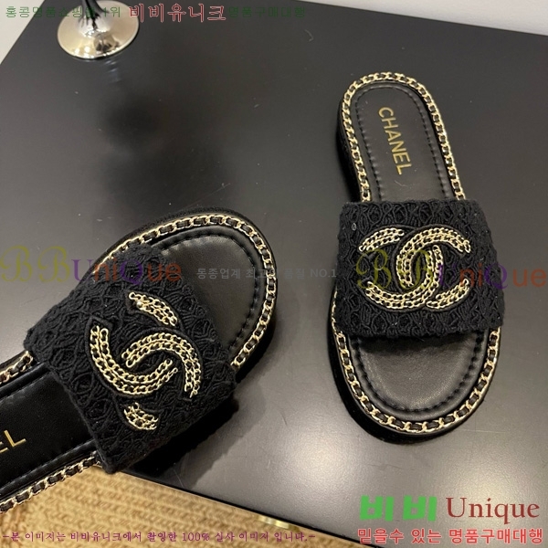 *   32CH825597-2