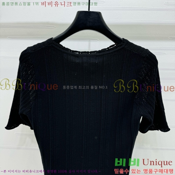    Ƽ FD0124417-9