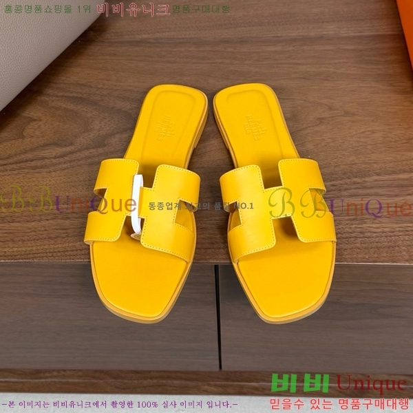 ޽   29H502025-1