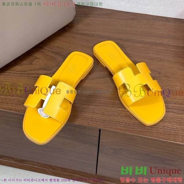 ޽   29H502025-1