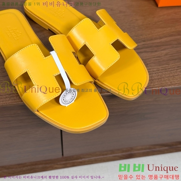 ޽   29H502025-1