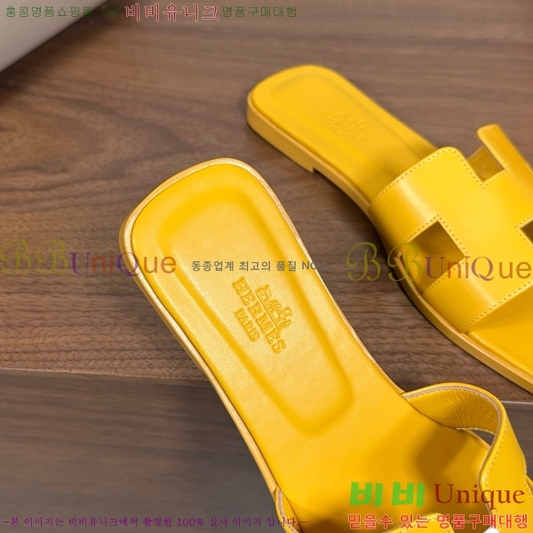 ޽   29H502025-1