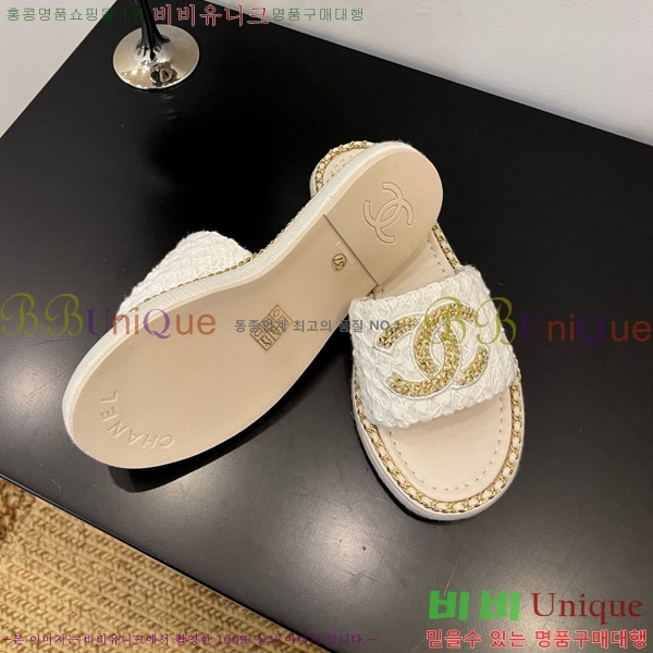 *   32CH825597-3