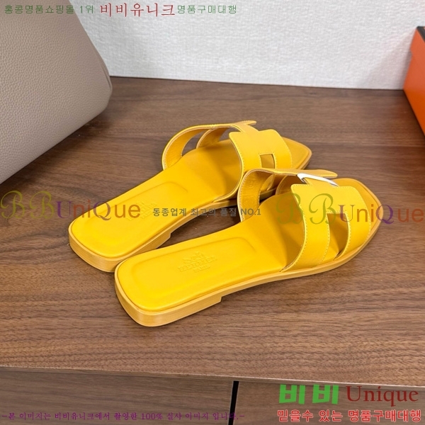 ޽   29H502025-1