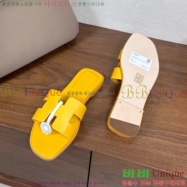 ޽   29H502025-1