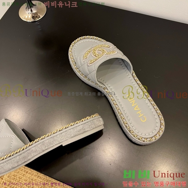 *   32CH825597-4