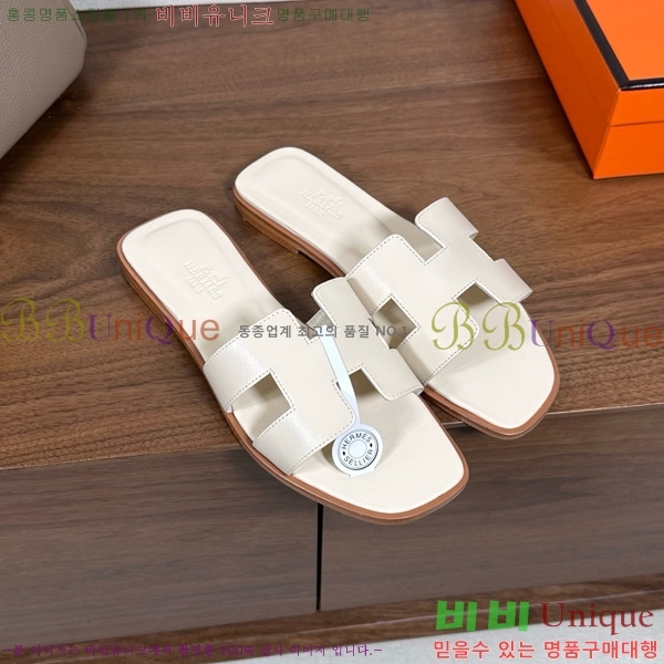 ޽   29H502025-2