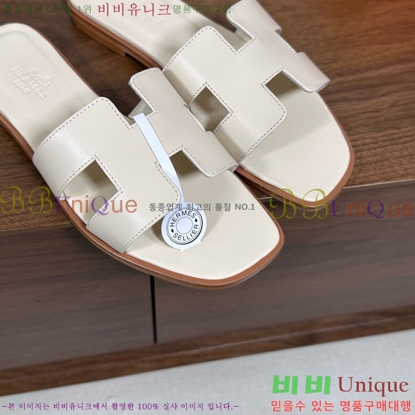 ޽   29H502025-2