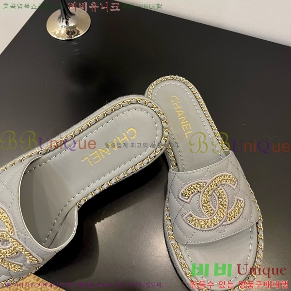 *   32CH825597-4