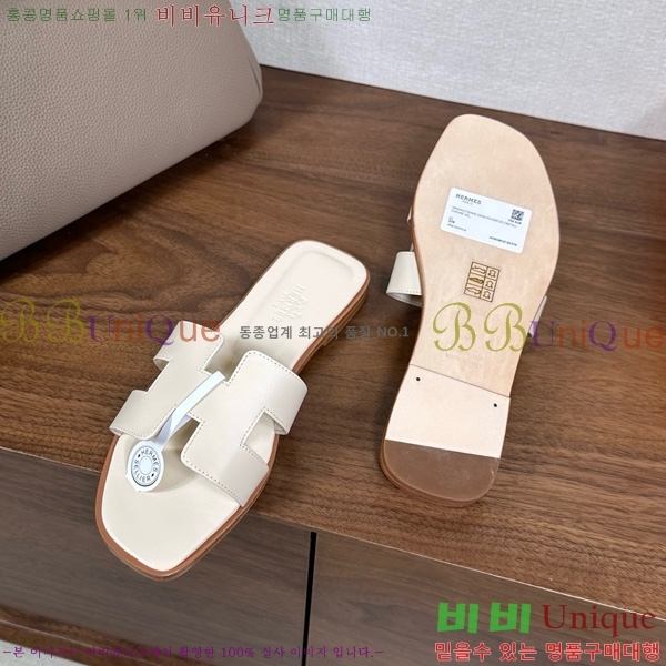 ޽   29H502025-2