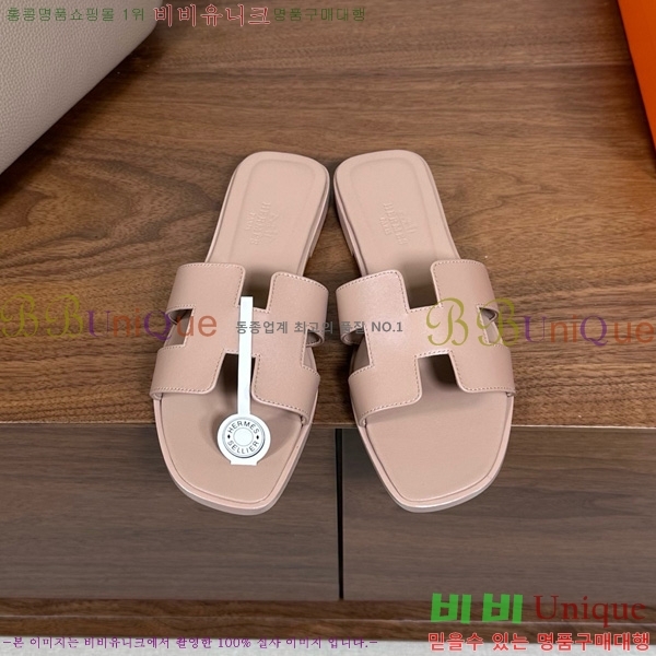 ޽   29H502025-3