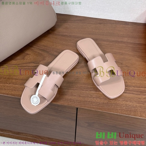 ޽   29H502025-3