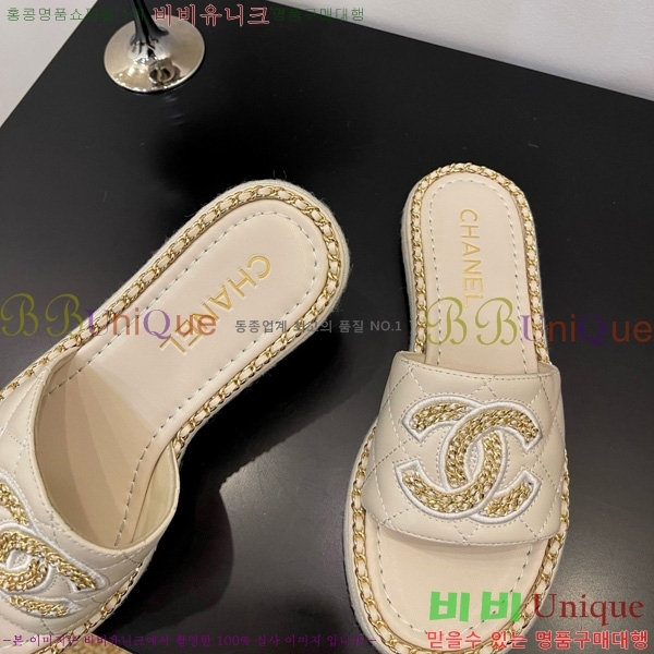 *   32CH825597-5