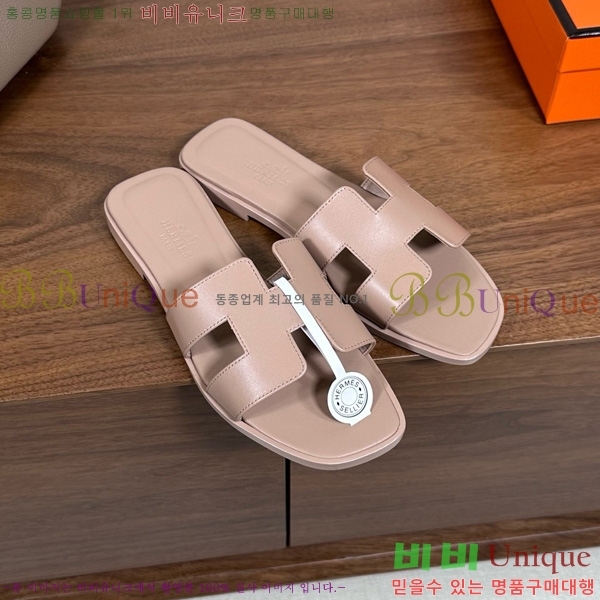 ޽   29H502025-3