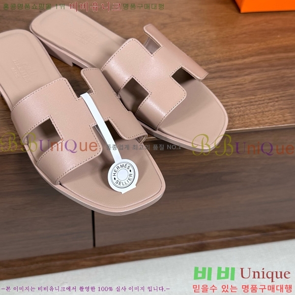 ޽   29H502025-3