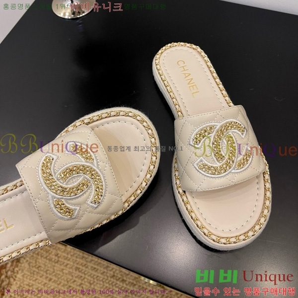 *   32CH825597-5
