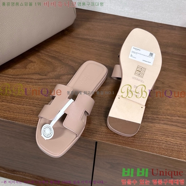 ޽   29H502025-3
