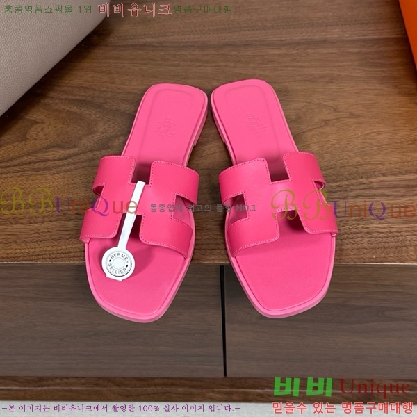 ޽   29H502025-4