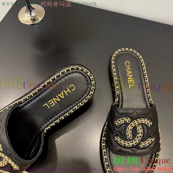 *   32CH825597-6